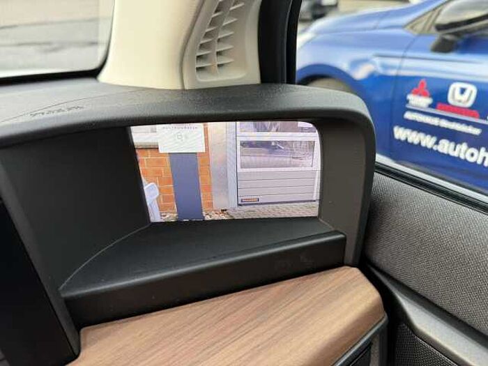 Honda e Advance Paket 17' *Mittelarmlehne*