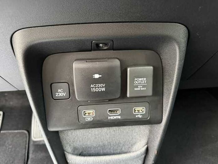 Honda e Advance Paket 17' *Mittelarmlehne*