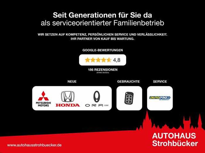 Honda e Advance Paket 17' *Mittelarmlehne*