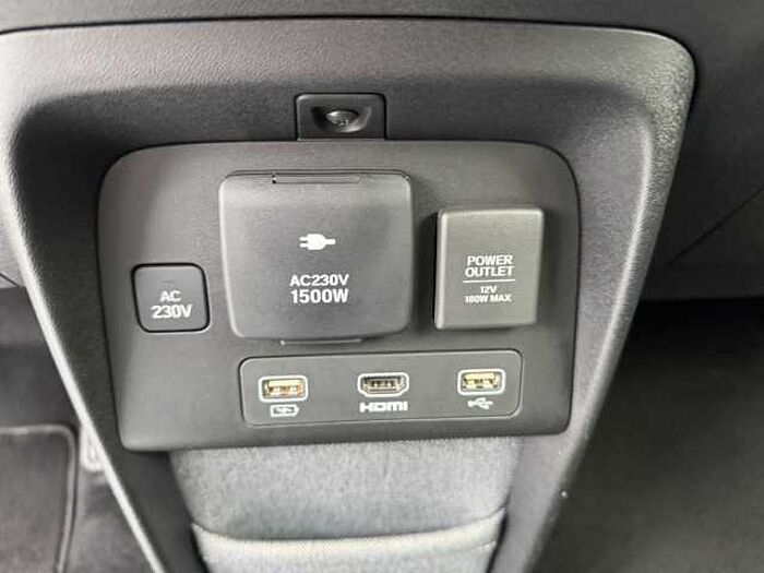 Honda e Advance 17' Style Paket