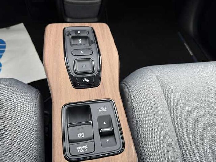 Honda e Advance 17' Style Paket